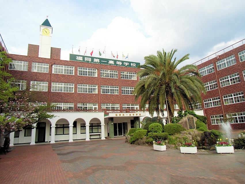 池田エライザ 高校